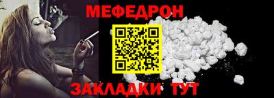 прущие грибы Кандалакша