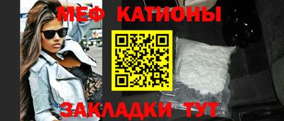 круглые Камышлов