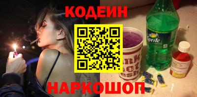 круглые Камышлов