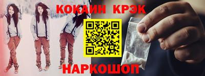 прущие грибы Кандалакша