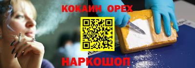 прущие грибы Кандалакша