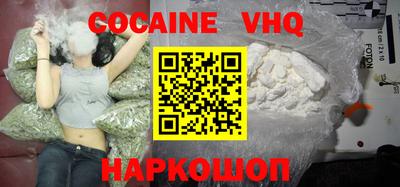 прущие грибы Кандалакша