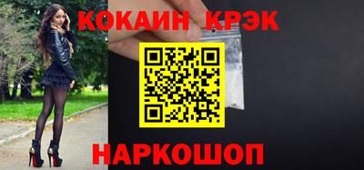 прущие грибы Кандалакша