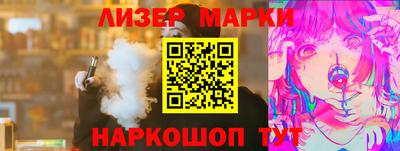 мяу мяу мука Канаш