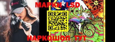 круглые Камышлов