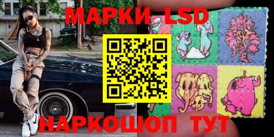 мяу мяу мука Канаш