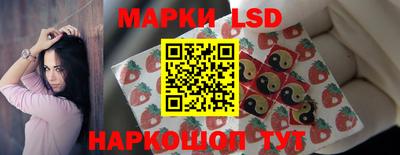 круглые Камышлов