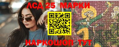 круглые Камышлов