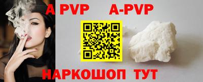 круглые Камышлов