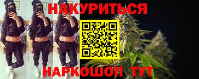 круглые Камышлов