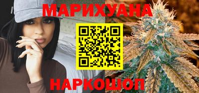 круглые Камышлов