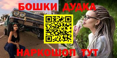 круглые Камышлов