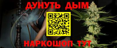 кристаллы Изобильный