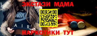 мяу мяу мука Канаш