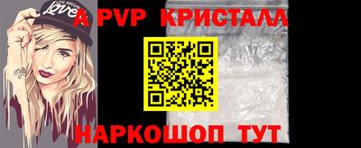 прущие грибы Кандалакша
