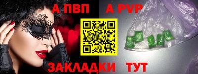 прущие грибы Кандалакша