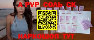прущие грибы Кандалакша