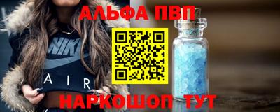 круглые Камышлов
