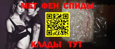 прущие грибы Кандалакша