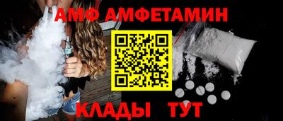 прущие грибы Кандалакша