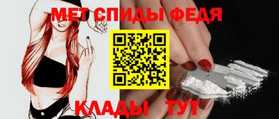 круглые Камышлов