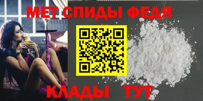 круглые Камышлов