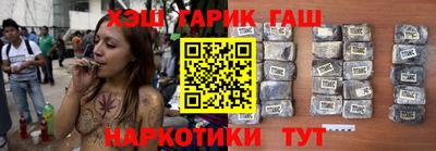 MESCALINE Ипатово