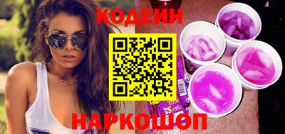 кристаллы Изобильный