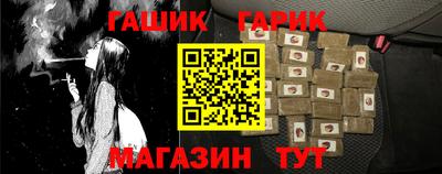 прущие грибы Кандалакша