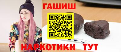 круглые Камышлов
