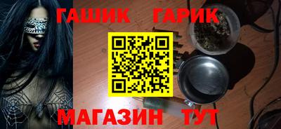 a pvp Ирбит