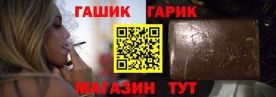 прущие грибы Кандалакша