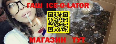 круглые Камышлов
