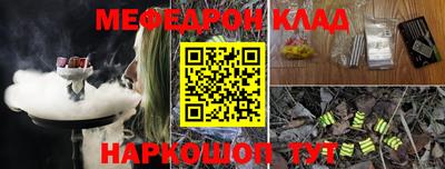 круглые Камышлов